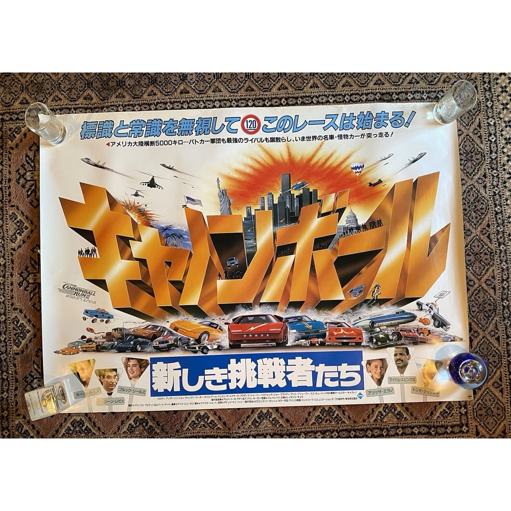 1989 Cannonball Run 3 Speed Zone Original Movie Theatrical Poster Version Japan